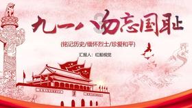 建元信托股价连日走高，公告称不存在未披露重大信息