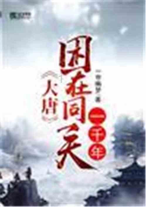 烧伤的急救步骤有哪些